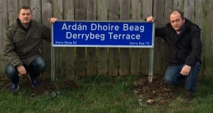 derrybeg4