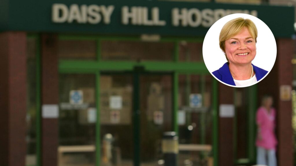 Daisy Hill Hospital, Newry- Expert Panel Established | News in Newry - newry hospital